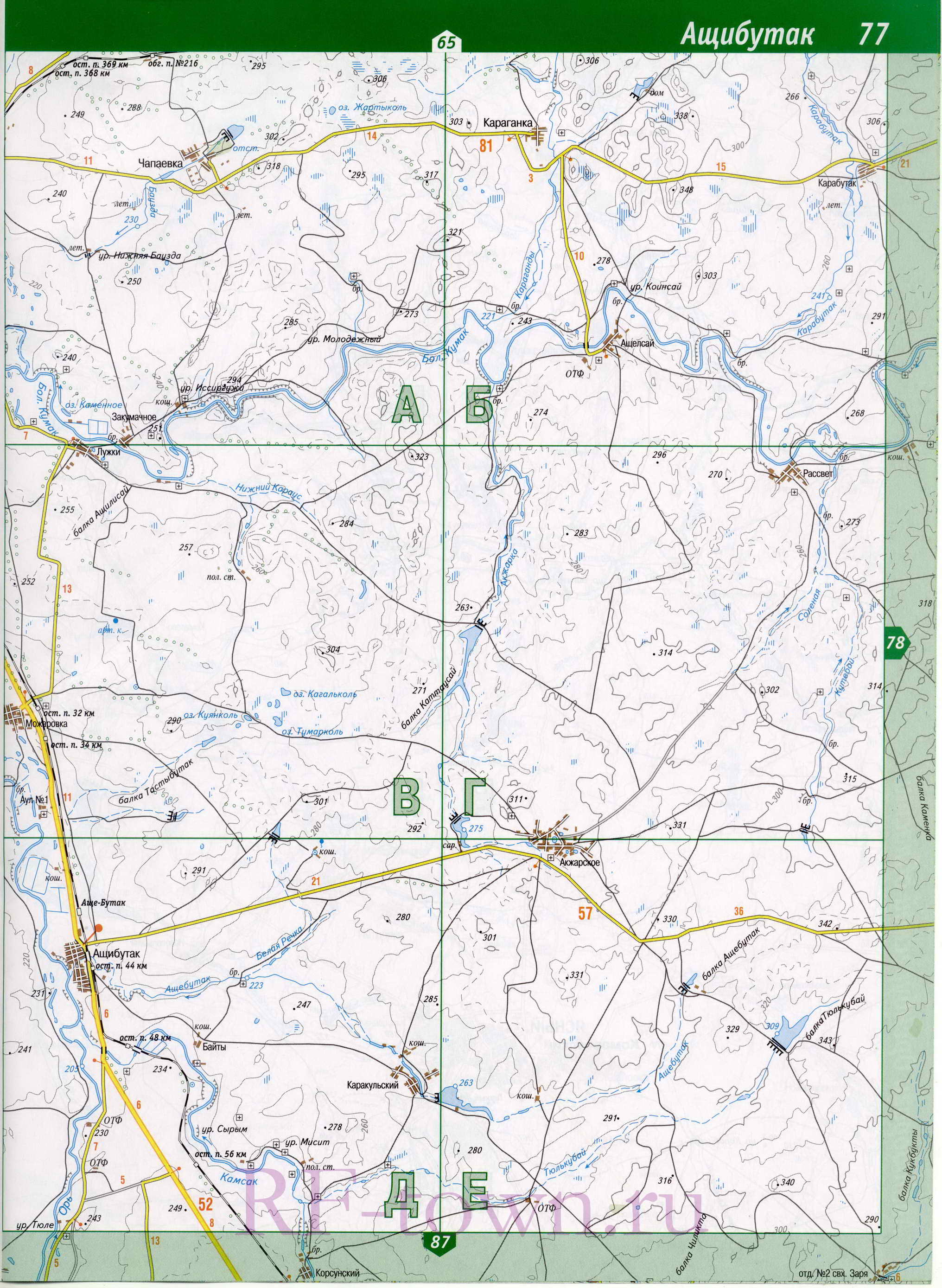 Карта Новоорского района Оренбургской области. Подробная карта - Новоорский район, B1 - 